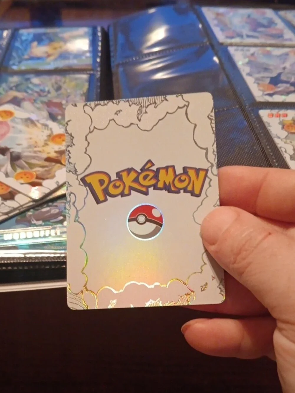 Pokemon Dragon Ball Holographic Card - Orange, White, Silver